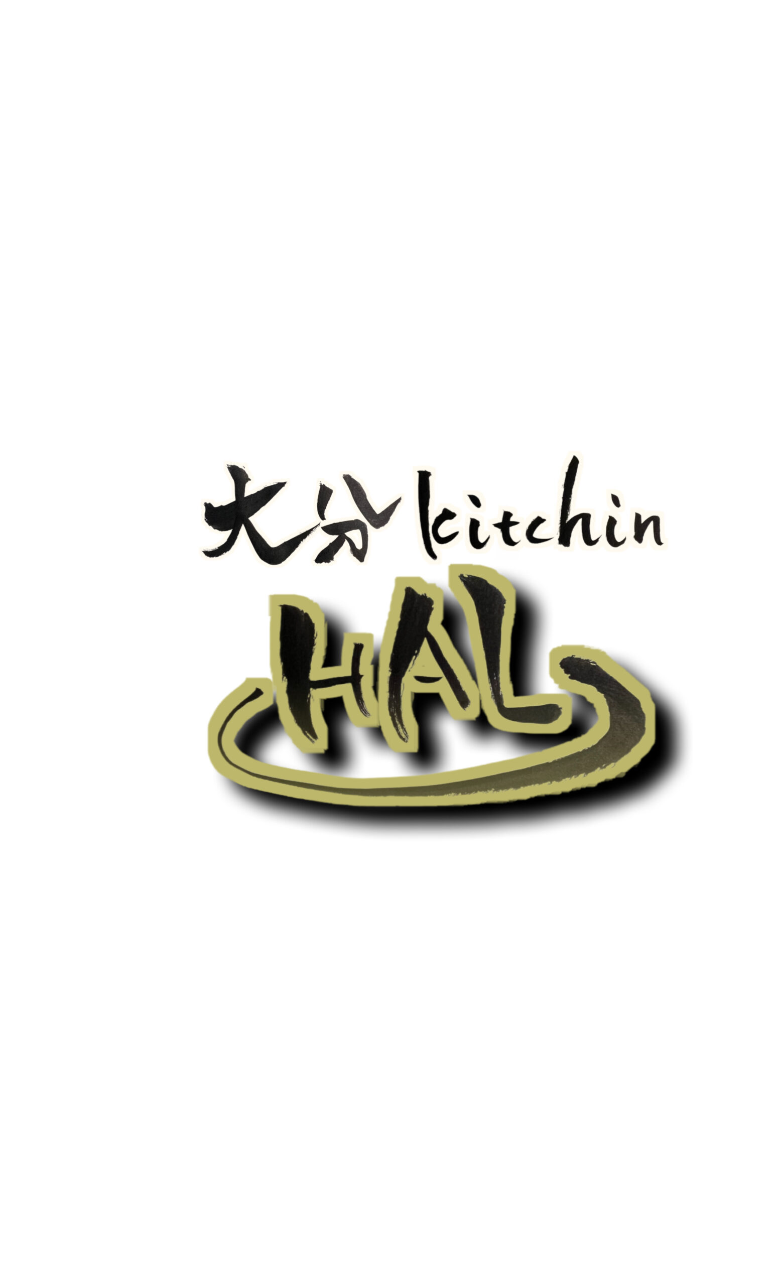 大分Kitchen HAL