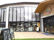 50CAFE